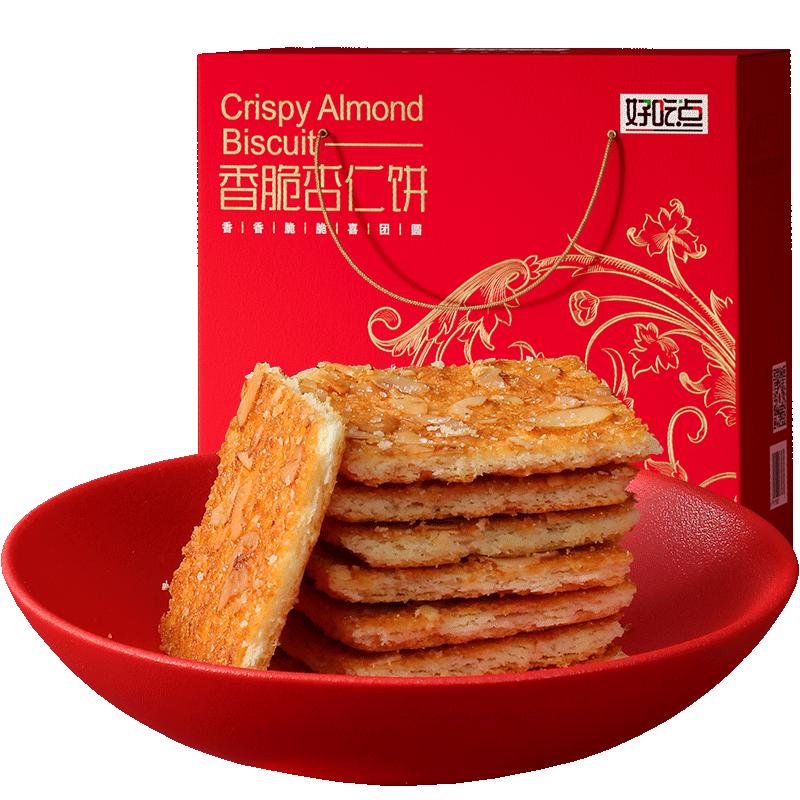好吃点 核挑饼干550g 19.9元