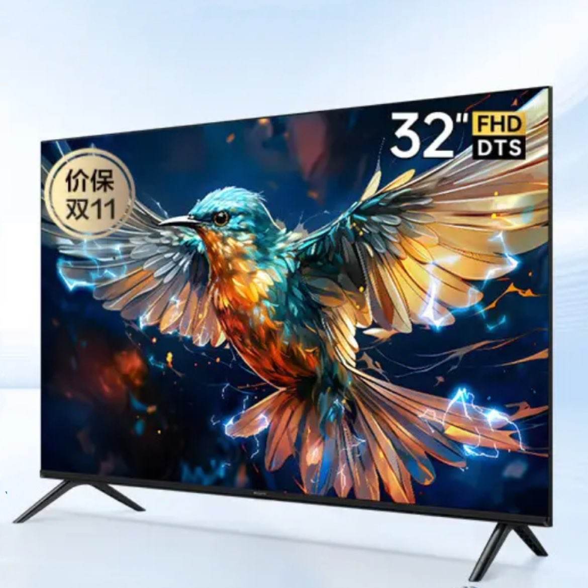 PLUS会员：TCL 雷鸟 32英寸雀5SE 智能液晶平板电视机 32F175C 495.41元