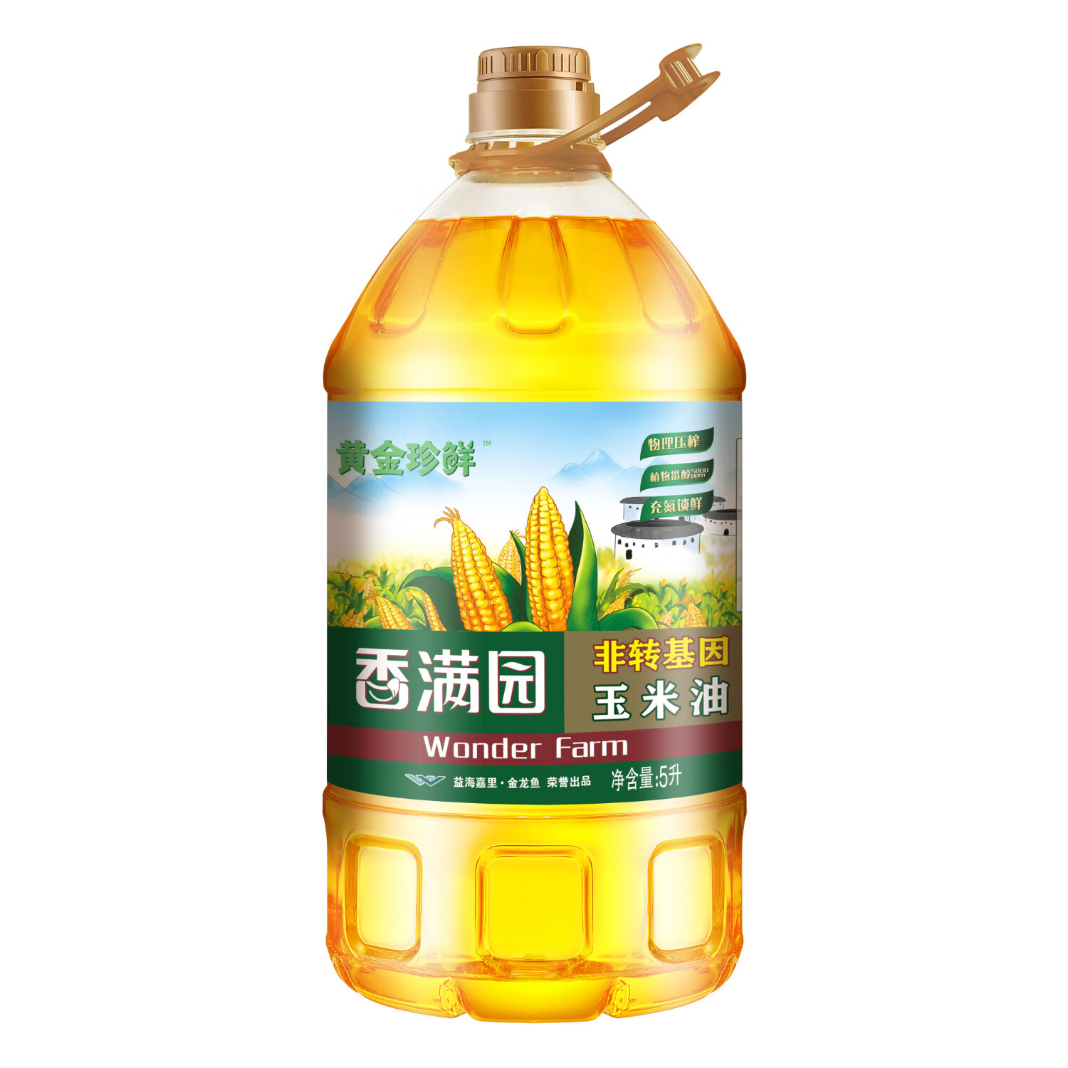 Plus会员:香满园黄金珍鲜 非转基因 玉米油5L 52.91元包邮（需用券）