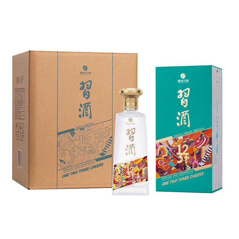 XIJIU 习酒 123干 蓝 53%vol 酱香型白酒 430元（需用券）