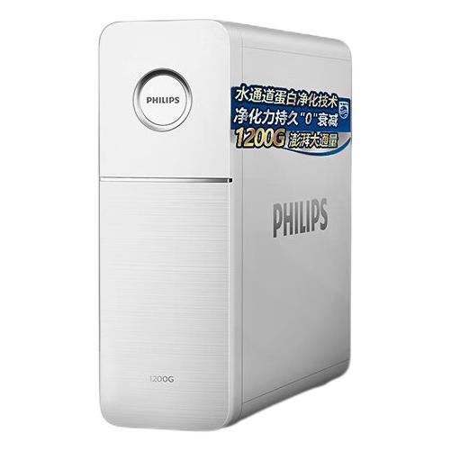 PHILIPS 飞利浦 AUT7010 反渗透纯水机 1200g 1979元（需用券）