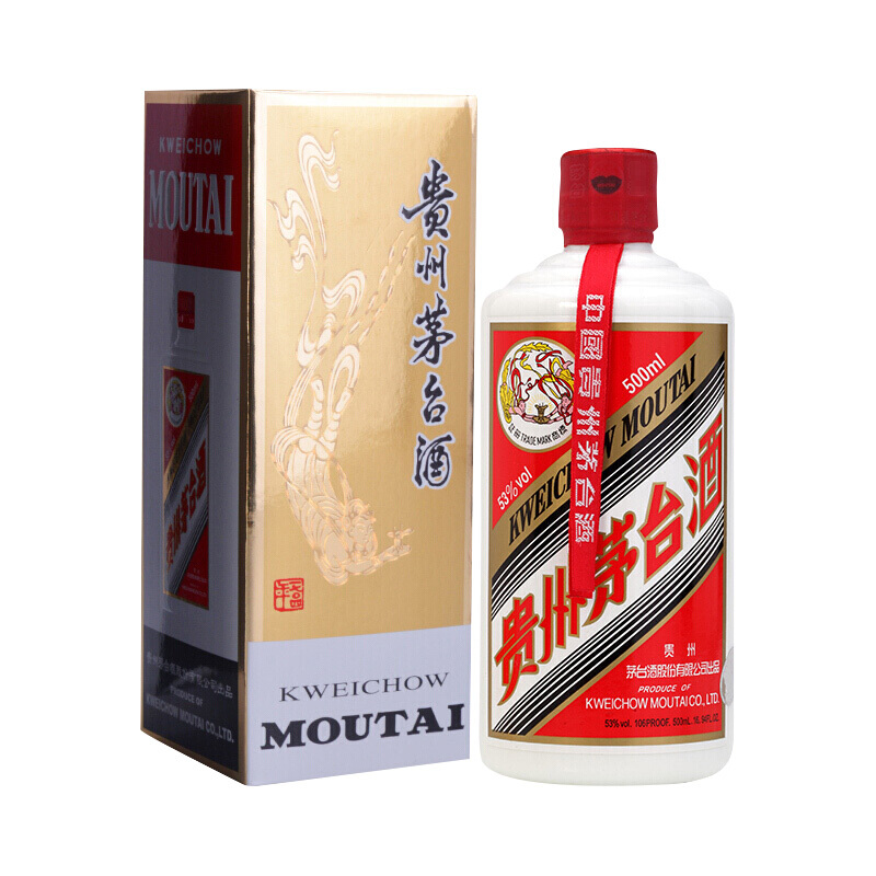 今日必买：茅台 飞天茅台 53%vol 酱香型白酒 500ml 单瓶装 1671.53元返210值得买