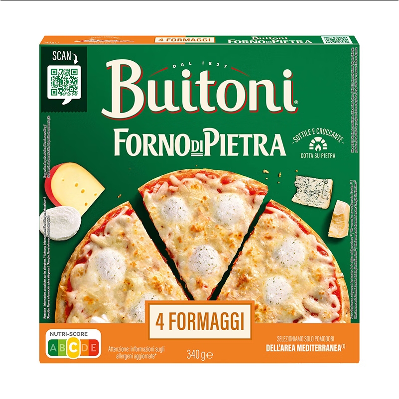 Buitoni 堡康利 奶酪披萨 340g 1盒 元旦 冷冻 10英寸 意大利原装进口 雀巢旗下 9