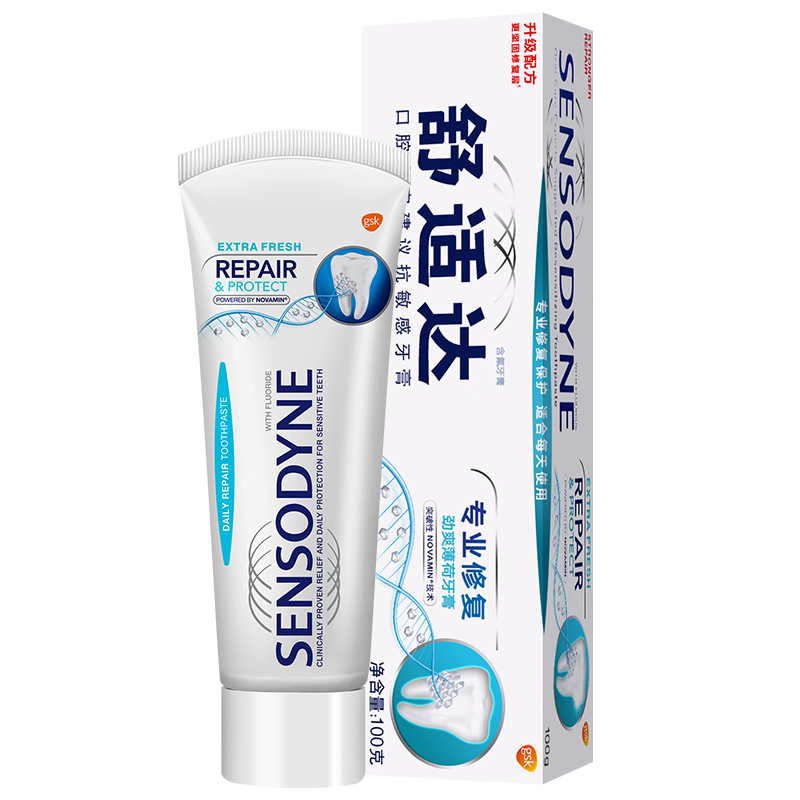 SENSODYNE 舒适达 专业修复牙膏 劲爽薄荷 100g 36.9元