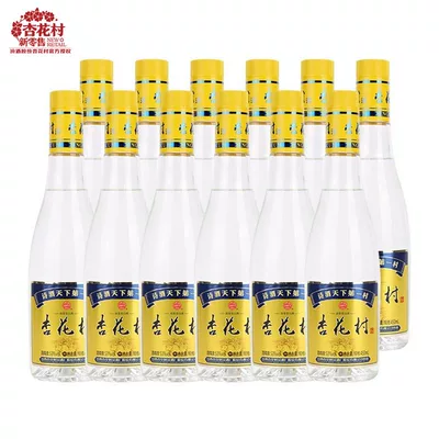 88VIP：汾酒 杏花村 金标 玻瓶黄盖 53度 清香型白酒 450ml*12瓶 返后327.7元包邮