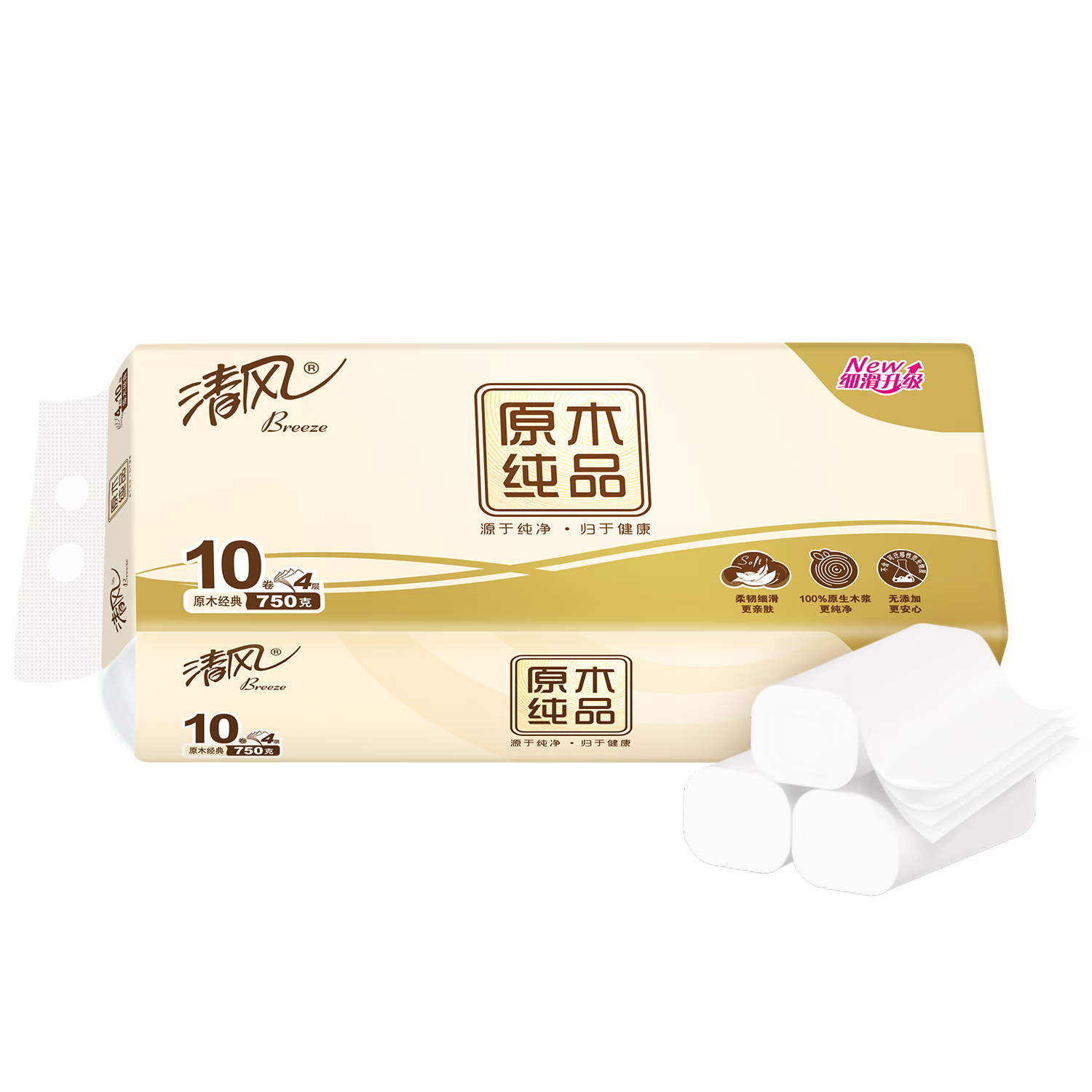 清风 李昀锐同款 无芯卷纸 原木纯品4层加厚75克 10卷 卫生纸 10.36元