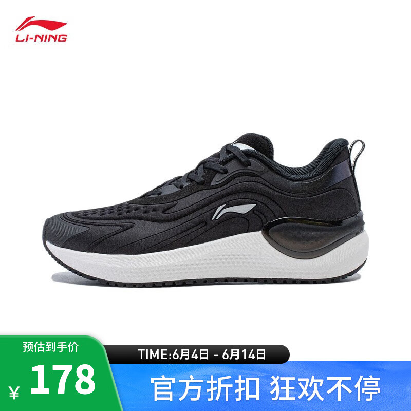 LI-NING 李宁 易适软跑鞋 V2丨跑步鞋女鞋低帮透气休闲慢跑运动鞋ARST042 黑色-1