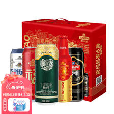 青岛啤酒 全家福礼盒装 再赠500ml*4听临期啤酒 85.2元（需买2件，共170.4元）