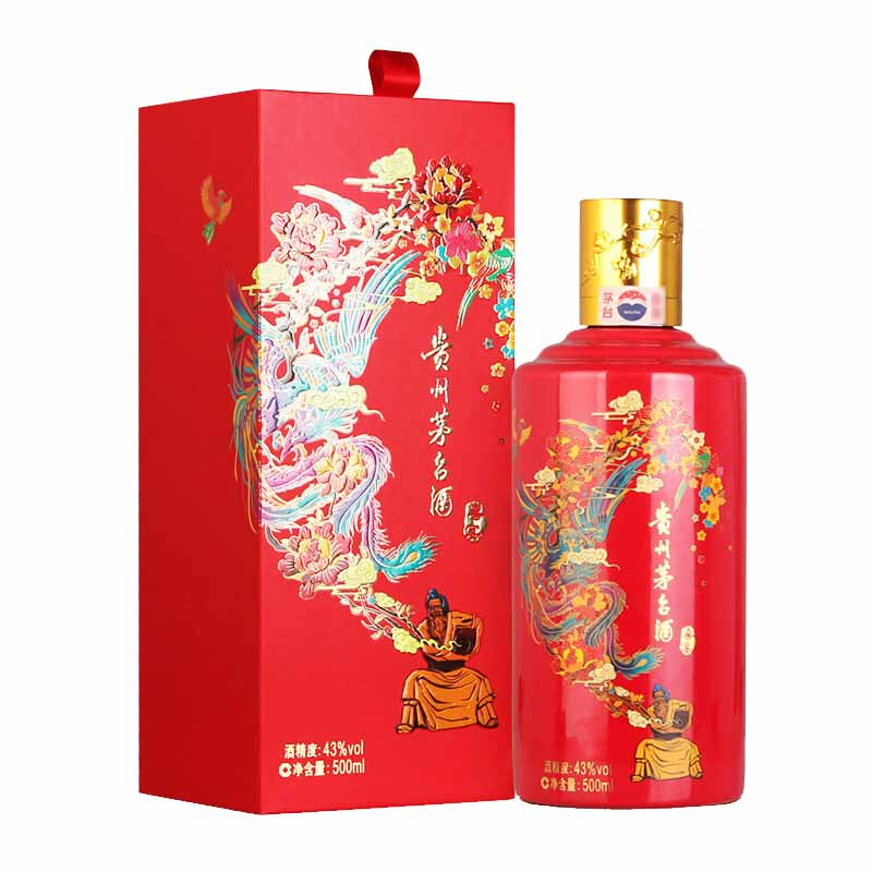 移动端、京东百亿补贴：茅台 喜宴 中国红 43%vol 酱香型白酒 500ml 单瓶装 800