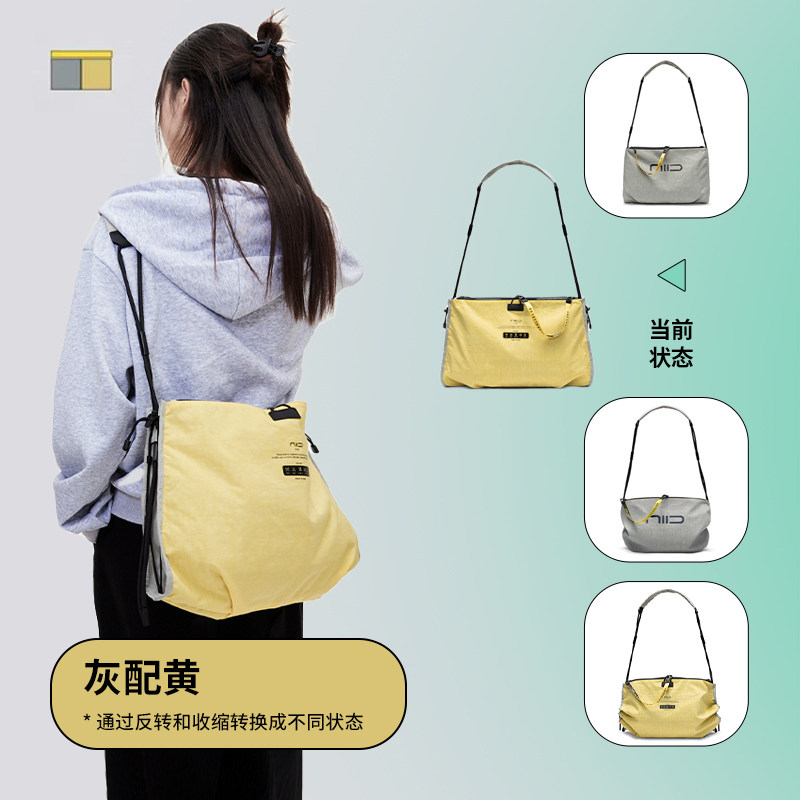 NIID 女士通勤大容量托特包 S7 282元（需用券）