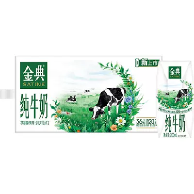 伊利 金典纯牛奶200ml*12盒整箱3.6g优质蛋白学生早餐 24.9元