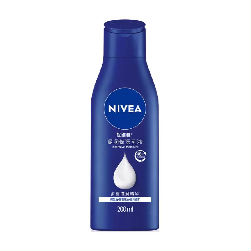 NIVEA 妮维雅 身体乳保湿补水滋润润肤乳长久留香润体乳200ml ￥16.9