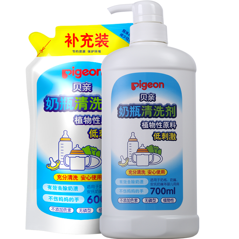 贝亲（Pigeon）餐具清洗剂 奶瓶奶嘴清洗液套装 植物性原料 600ml+700ml PL156 21.2