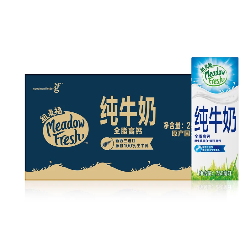 纽麦福 全脂纯牛奶 65.55元 - 线报酷
