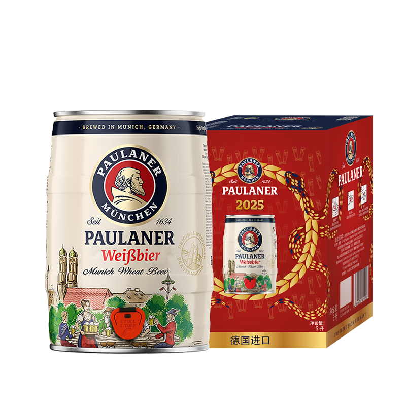 Paulaner 保拉纳 柏龙 小麦啤酒 5L 大铁桶装 新年限定礼盒 94.81元 包邮（需凑