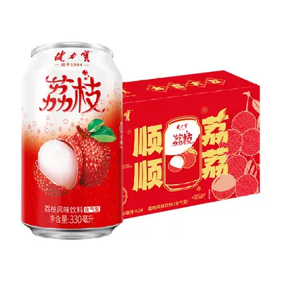 88VIP：健力宝 荔枝味饮料330ml*20罐 35.8元（需领券）