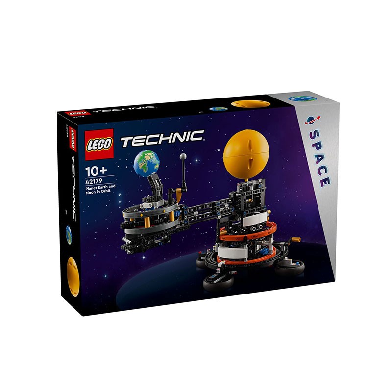 LEGO 乐高 42179机械组地球和月亮轨道运转模型拼搭积木玩具 508.25元（需用券