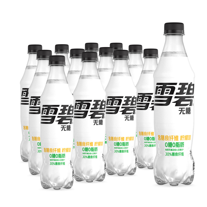 可口可乐雪碧sprite雪碧纤维柠檬味无糖零卡零糖汽水碳酸饮料500ml12
