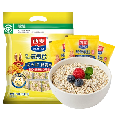 88VIP、需首单：西麦燕麦片独立小包装350g×1袋 7.59元