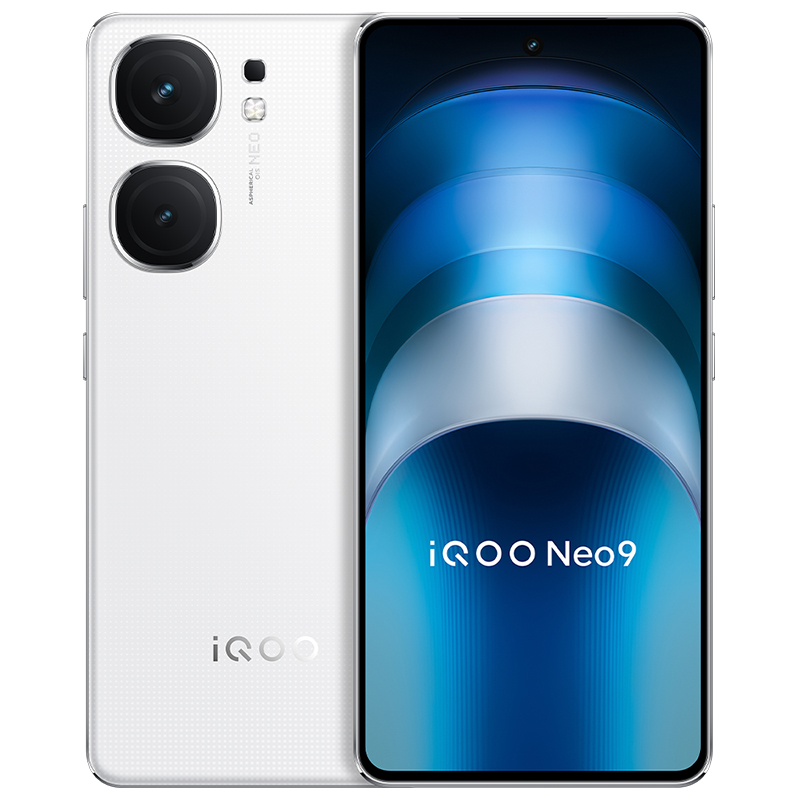 iQOO Neo9 5G手机 2299元