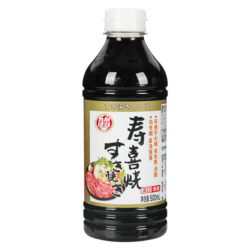 月桂冠 SHOWA 昭和 寿喜烧汁 500ml 15.8元（需用券）