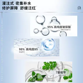 AHC B5玻尿酸水盈乳液120ML 39.55元 - 86线报 AHC B5玻尿酸水盈乳液120ML 39.55元 - 86线报