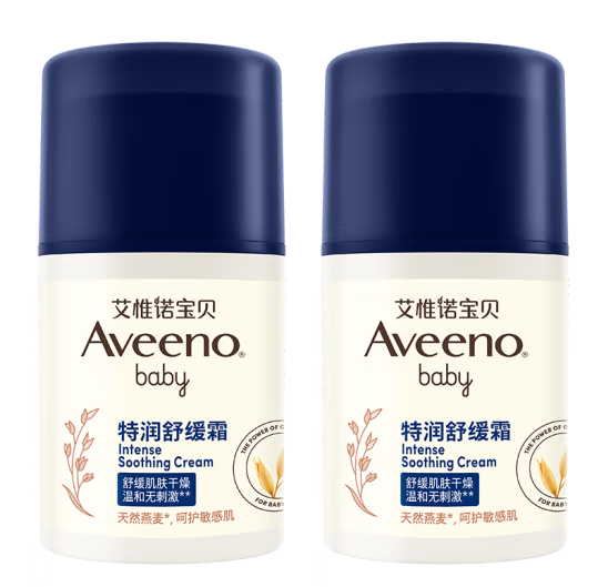 Aveeno 婴儿宝宝面霜48g 55.29元（需用券）