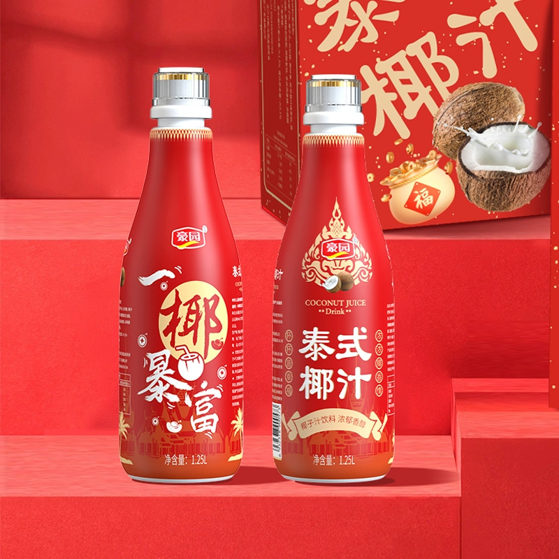 首单3 豪园生榨椰子汁椰奶1.25L*2瓶 券后14.9元