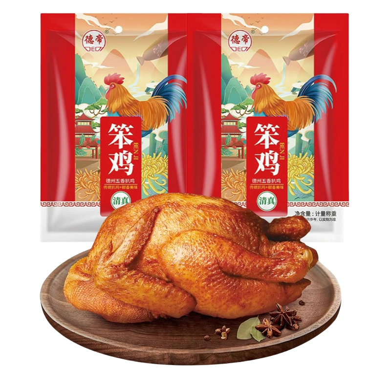 德帝德州扒鸡五香老式烧鸡500g 券后15.9元