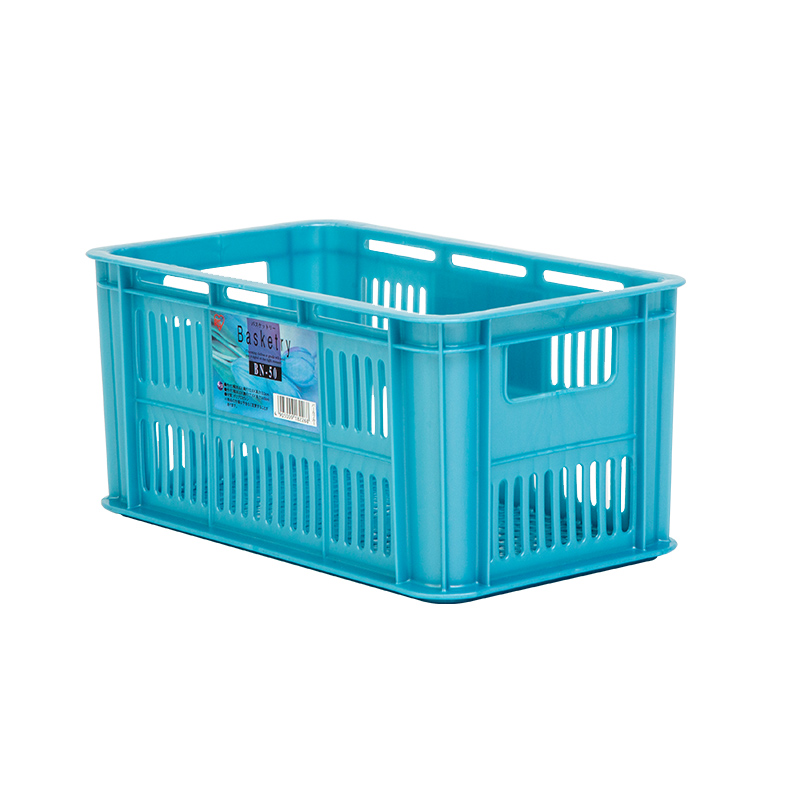 IRIS 爱丽思 后备箱杂物整理收纳置物篮塑料筐收纳箱玩具篓浴室篮子厨房 8.1