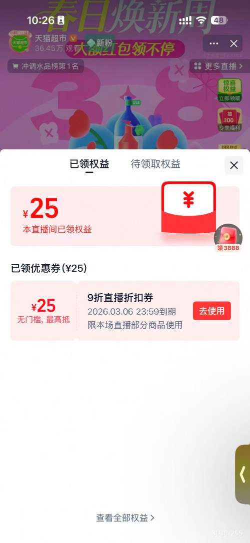 Pigeon贝亲 宽口径玻璃奶瓶 新生儿奶瓶 160ml SS号奶嘴优惠证明