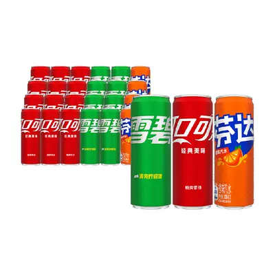 88VIP、需入会、需福袋：可口可乐 Coca-Cola 含汽饮料 330ml*24罐 (可乐12罐+雪碧8