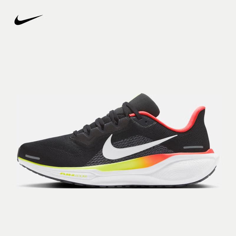 NIKE 耐克 PEGASUS 41 飞马 男子公路跑步鞋 HQ1564-016 474.5元包邮