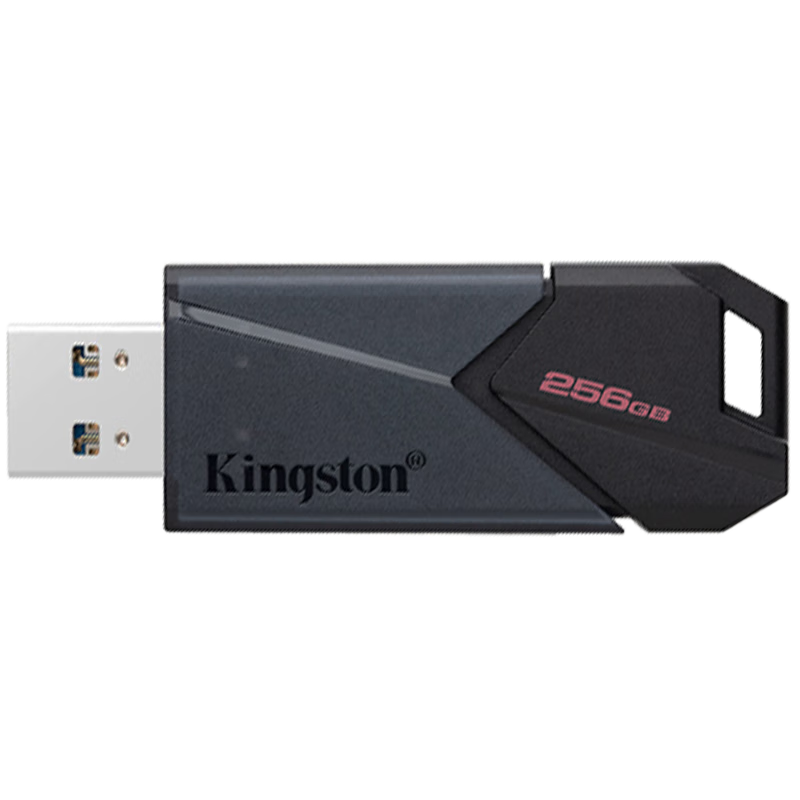 百亿补贴，plus:金士顿 u盘 DTXON USB3.2 Gen1 高速大容量U盘 学习办公两用 商务