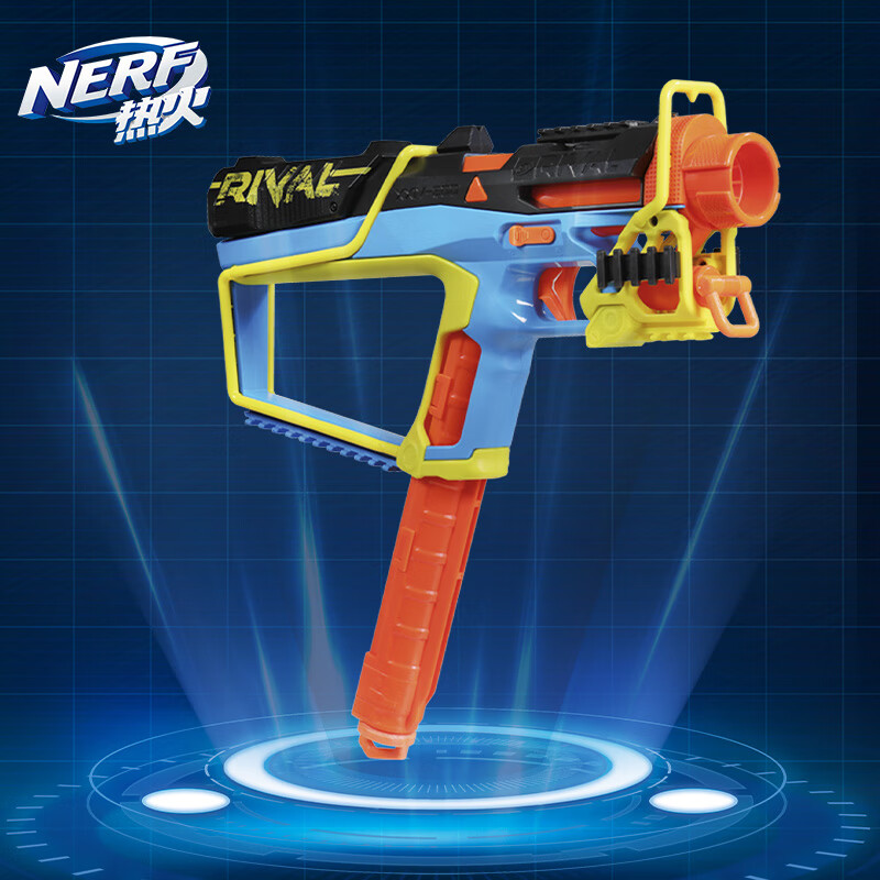 Hasbro 孩之宝 NERF热火 儿童户外玩具软弹枪竞争者系列魅影发射器F8444 199元（