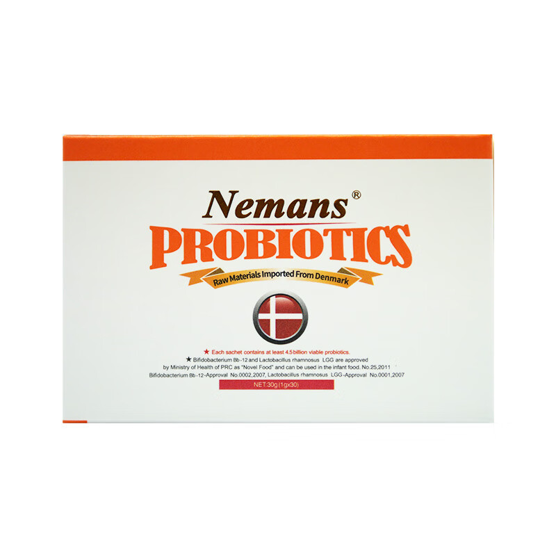 Numans 纽曼思 原名纽曼斯）（Nemans） 益生菌粉剂 30条/盒 原料丹麦进口 244元