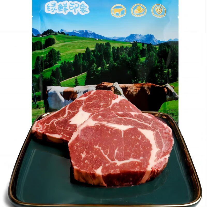 绿鲜印象 精选原切眼肉牛排 1.6kg 139元（需用券）