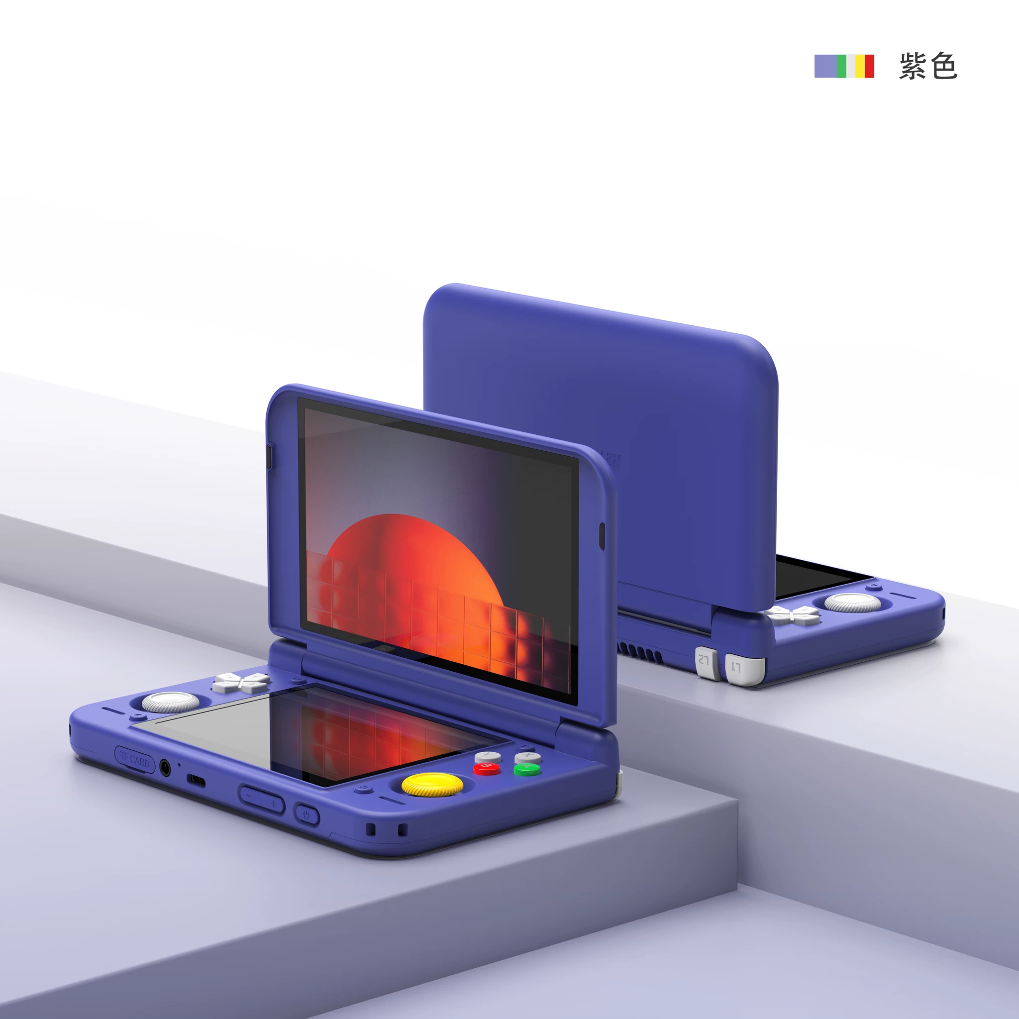 Pocket Duo Lite 双屏游戏机 5.5英寸LCD 翻盖安卓掌机 999元 - 清风线报