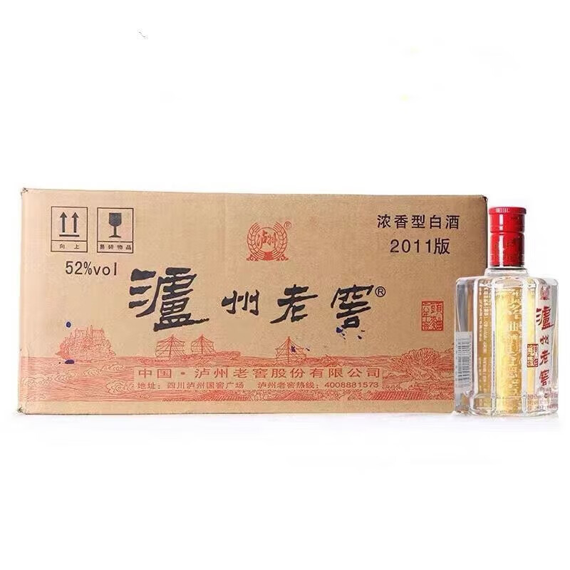 泸州老窖 六年窖头曲125ml*24瓶52度浓香型白酒整箱礼盒 329元包邮