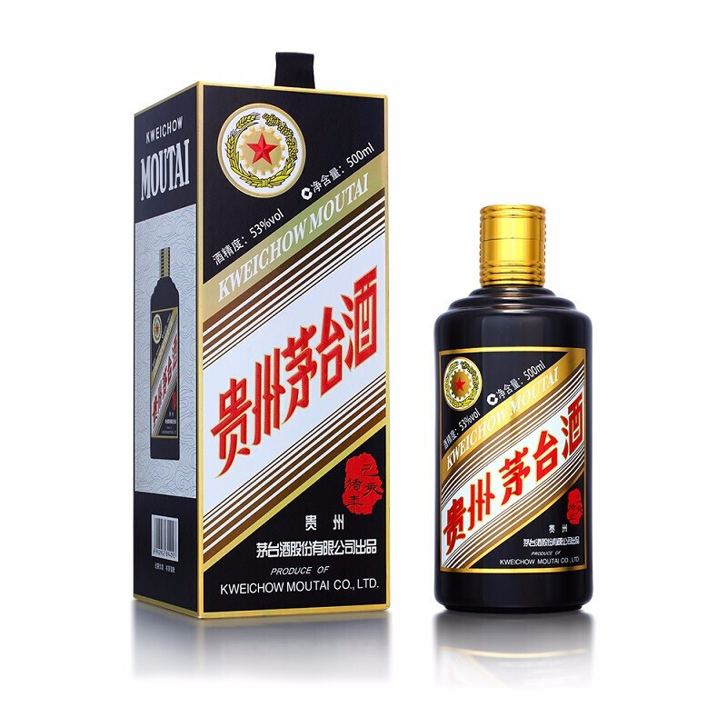 移动端：MOUTAI 茅台 己亥猪年 生肖纪念酒 53%vol 酱香型白酒 500ml 单瓶装 3384.8