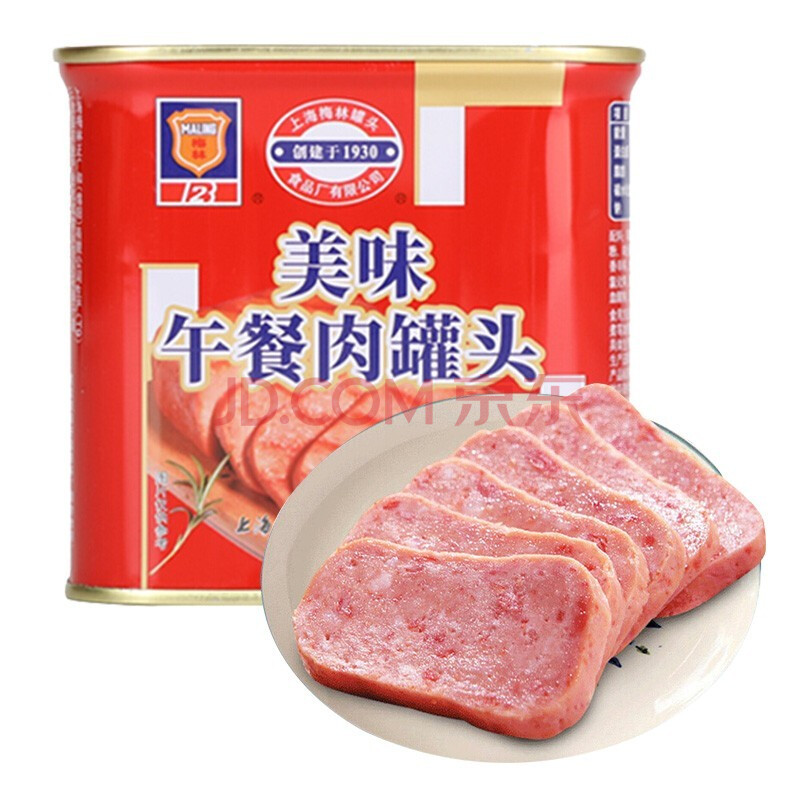 MALING 梅林 午餐肉罐头 340g*1罐 10.82元（需买3件，需用券）