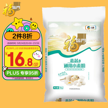 福临门 麦芯通用小麦粉 5kg ￥16.73