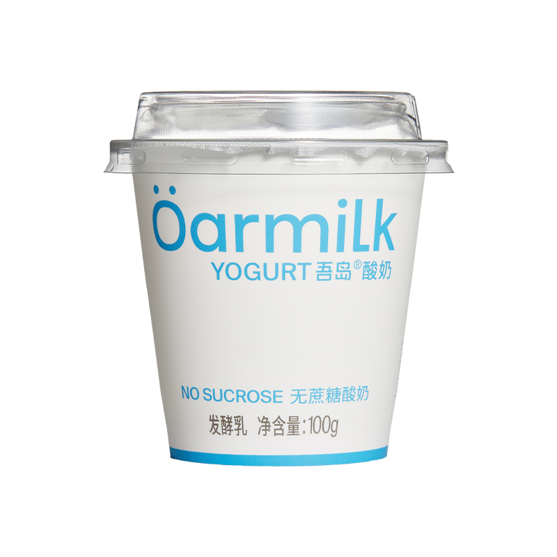 88VIP：Oarmilk 吾岛无蔗糖酸奶100g*12杯 临期10月22号生产 52.25元（需用券）