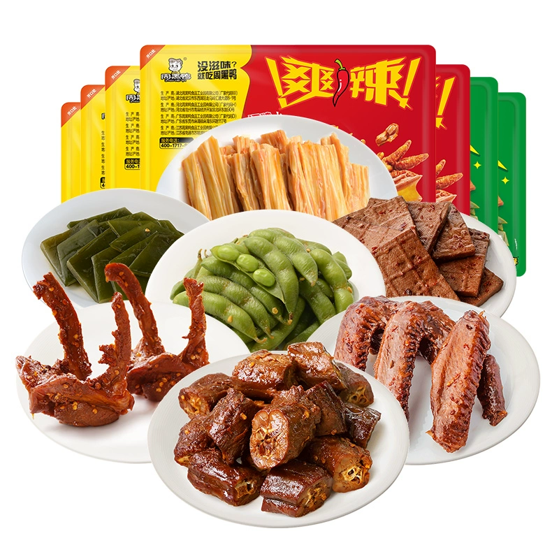 周黑鸭 卤鸭脖/鸭锁骨/鸭翅/鸭掌 锁鲜盒装135g ￥8.96