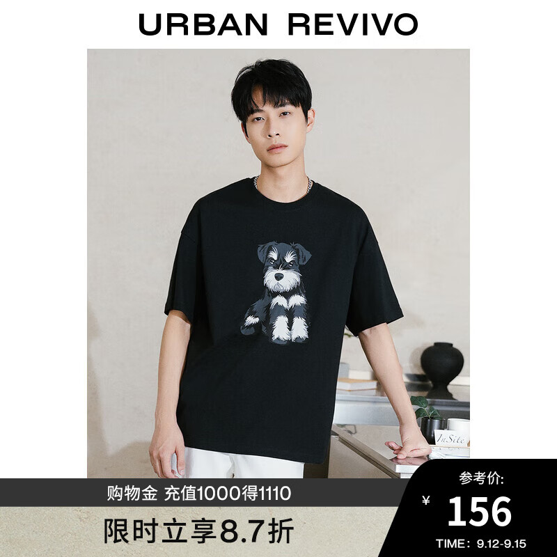 URBAN REVIVO 宠物系列 男士趣味休闲萌宠短袖T恤 UMV440078 正黑 L 159元（需用券