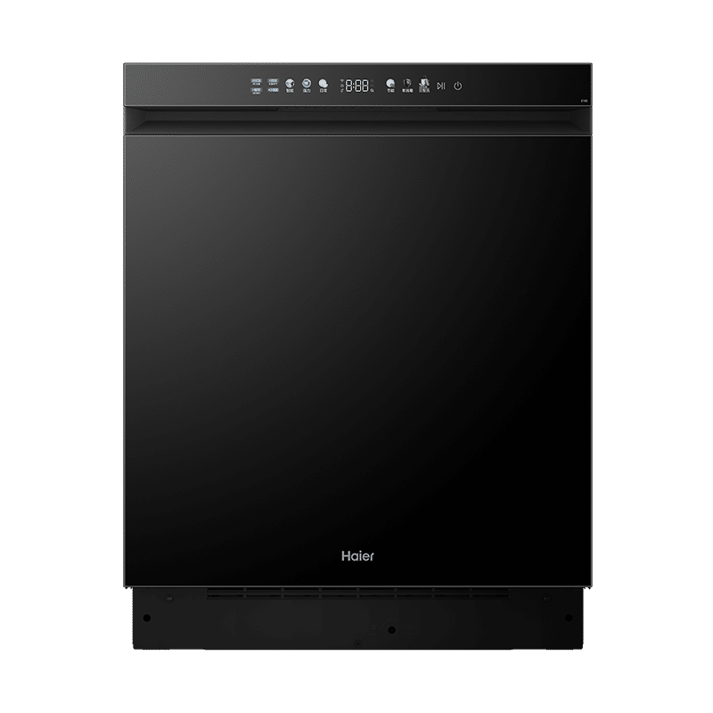闭眼买：海尔 W5000 Plus 2.0 洗碗机 嵌入式 22套 双面洗2.0 旗舰版 5711.28元(下单