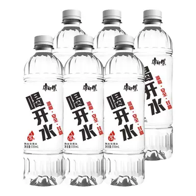 康师傅 喝开水550ml*6瓶 6.9元