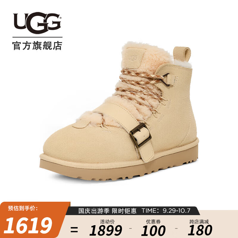 UGG 女士时尚舒适纯色保暖系带平底经典休闲毛茸款短靴 1153510 饼干棕色 40 17