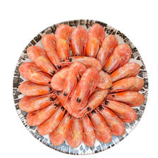鲜京采 北极甜虾1.5kg/盒 新虾 90/120规格 69.9元