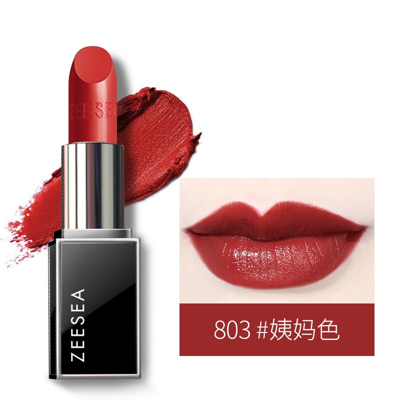 ZEESEA 滋色 水漾丝柔唇膏 #803姨妈红 3.8g 24元